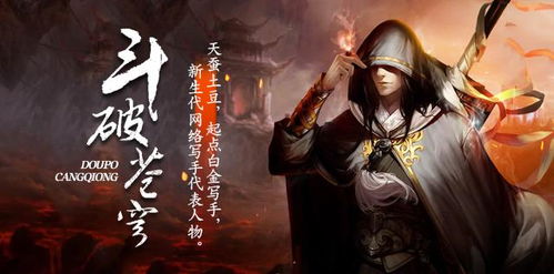 年度巅峰之作！《光与影》获《最终幻想7：重制版》制作人盛赞，元素完美融合！