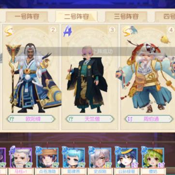 《光环：战役进化》纯PVE体验，四人合作战力升级！