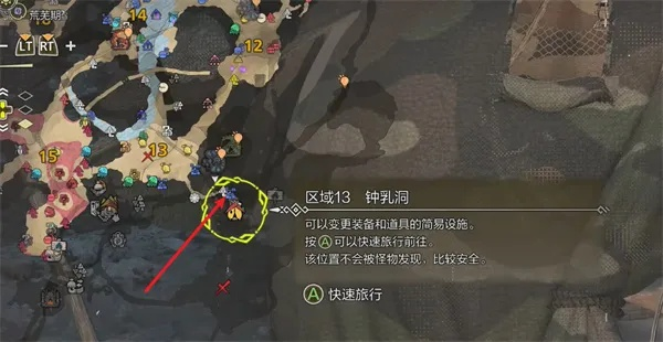 《怪物猎人荒野》涌油谷尸体位置揭秘：巅峰尸体地图攻略指南