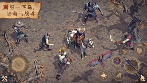 《幻想生活i》杀手熊藏匿攻略，轻松找到隐藏BOSS！