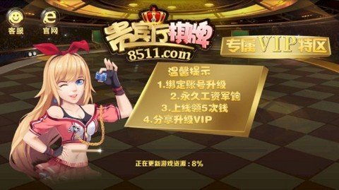 《饿狼传说群狼之城》音乐北斗丸BGM，独家解析游戏氛围新体验