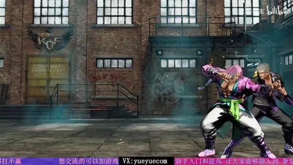 《饿狼传说》牙刀模式台词揭秘：深度解析群狼之城战斗精髓