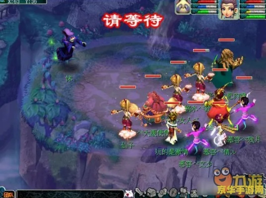 梦幻西游副本大全，探秘梦幻世界的精彩篇章