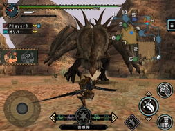 《怪物猎人荒野》SF6票用途详解+高效获取攻略，解锁游戏新境界