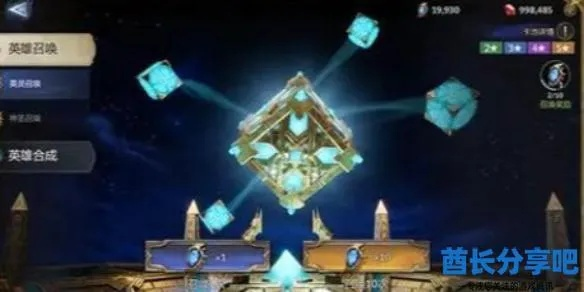 巨像兵碎片攻略：轻松掌握巨像兵之石获取技巧