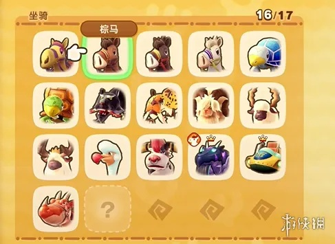 《幻想生活i》山羊咩坐骑轻松入手攻略，解锁独特坐骑技巧揭秘