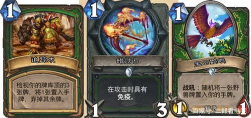 《饿狼传说群狼之城》卡恩蓄力技巧揭秘：掌握残留，提升战斗力