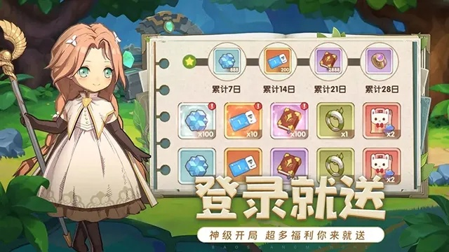 《幻想生活》独门秘籍：轻松无限刷黑暗素材，揭秘时间少女偷窃之谜