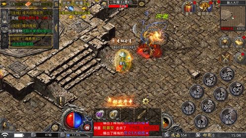 《饿狼传说》牙刀728连击攻略：群狼之城实战技巧揭秘