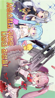 《幻想生活》高效攻略：揭秘转圈龙与偷时少女刷神秘石板技巧