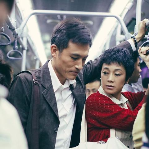 《幻想生活i》交易攻略:轻松掌握高效交易技巧,告别新手困境 《幻想生活i》交易攻略:轻松掌握高效交易技巧,告别新手困境