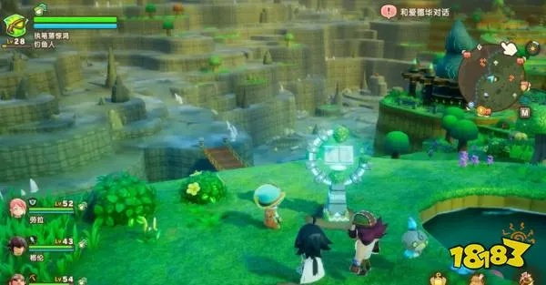 冰洁水晶获取攻略：揭秘《幻想生活i》高效获取秘籍