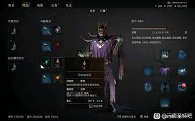 《污痕圣杯》人物关系揭秘：阿瓦隆陨落背后的秘密解析