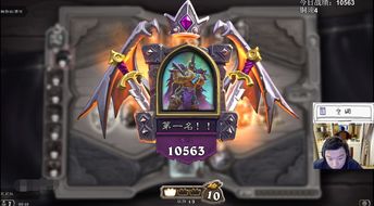 炉石传说牧师卡组新宠:茶壶牧攻略,一招制胜秘籍揭秘 炉石传说牧师卡组新宠:茶壶牧攻略,一招制胜秘籍揭秘