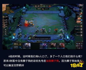 《胜利女神》新手攻略：高效开荒阵容解析+资源规划秘诀大公开