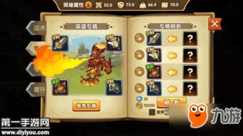 《胜利女神》抽卡攻略：新手必看最佳配队阵容推荐