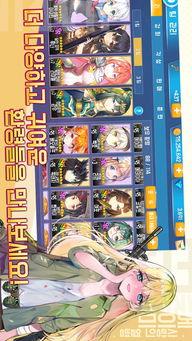 《幻想生活》高效攻略:轻松刷BOSS材料,掌握时间偷取少女技巧! 《幻想生活》高效攻略:轻松刷BOSS材料,掌握时间偷取少女技巧!