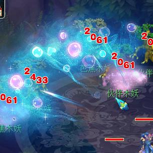 《DOTA2》7.39版本装备调整深度解析：掌握新规则，提升战斗力