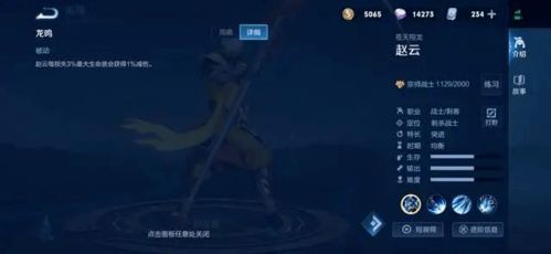 月巫薪龙核弹流攻略：《怪物火车2》高效玩法揭秘，轻松上分！