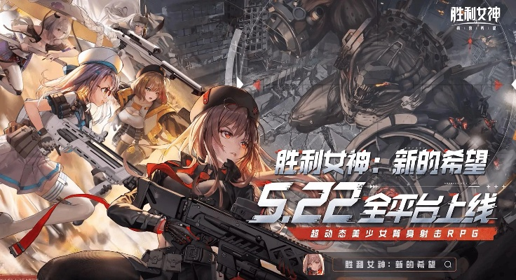 《胜利女神》抽卡攻略：如何精准选择自选池英雄，解锁新希望！