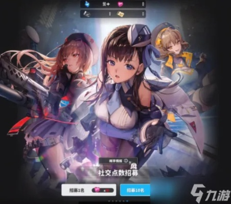 《胜利女神》新希望攻略:0氪玩家如何高效开荒,掌握先机! 《胜利女神》新希望攻略:0氪玩家如何高效开荒,掌握先机!