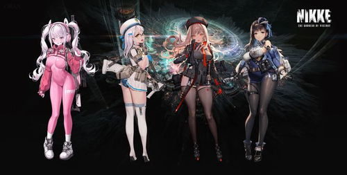 《胜利女神》新角色攻略！新手必看生存指南揭秘