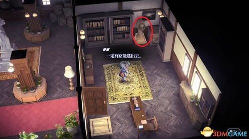 《光与影33号远征队》群鸦攻略：高效全收集技巧揭秘