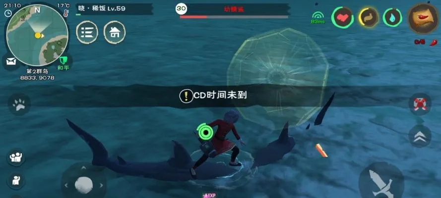 创造与魔法幼紫鲨饲料材料获取指南,快速捕捉萌宠! 创造与魔法幼紫鲨饲料材料获取指南,快速捕捉萌宠!