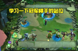 《胜利女神新希望》新手阵容攻略：高效开荒必备阵容推荐，轻松起步！