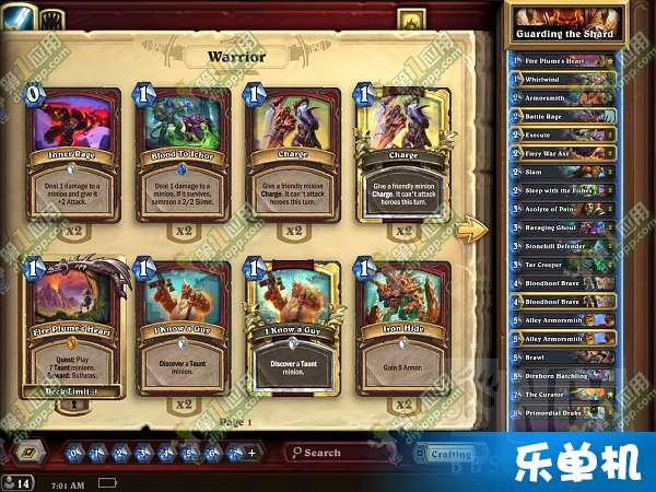 5月底炉石传说冲传卡组攻略,掌握这套神级组合助你登顶! 5月底炉石传说冲传卡组攻略,掌握这套神级组合助你登顶!