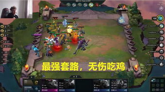 珍妮特755连招解析:群狼之城高伤连段攻略分享 珍妮特755连招解析:群狼之城高伤连段攻略分享