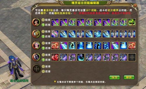 《饿狼传说》群狼之城牙刀7.6割连击攻略，解锁最强战斗技巧