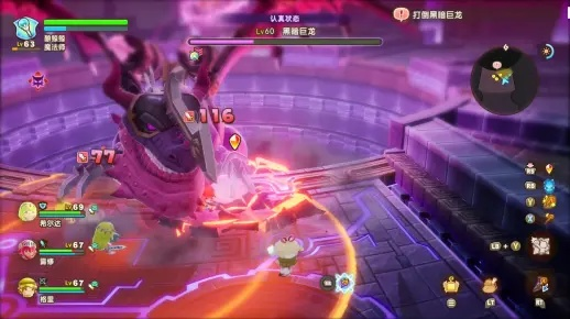 《幻想生活》暗之炎攻略：揭秘高效获取方法，轻松成为时间掌控者