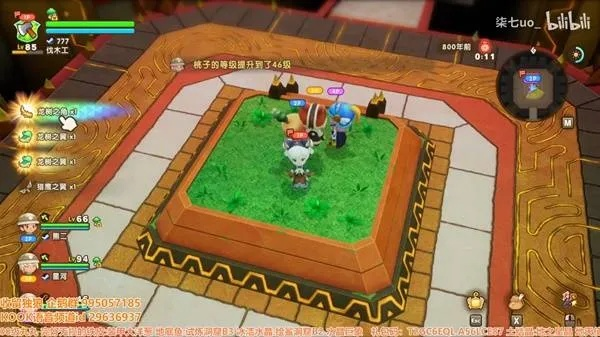 《幻想生活》新手攻略:轻松转圈龙刷金秘籍,少女偷时技巧揭秘 《幻想生活》新手攻略:轻松转圈龙刷金秘籍,少女偷时技巧揭秘