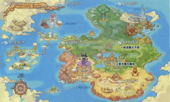 《幻想生活i全地图攻略：揭秘龙与少女的宝藏与神秘灵气点》