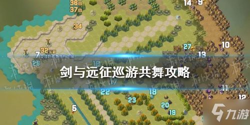 《光与影33号远征队》塞壬默偶攻略:揭秘神秘位置与高效路线 《光与影33号远征队》塞壬默偶攻略:揭秘神秘位置与高效路线