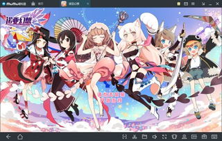 《幻想生活》女神招募攻略：轻松加入转圈龙与偷时少女团队