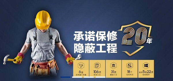 灾后修复师性价比解析：揭秘是否值得入手的五大理由