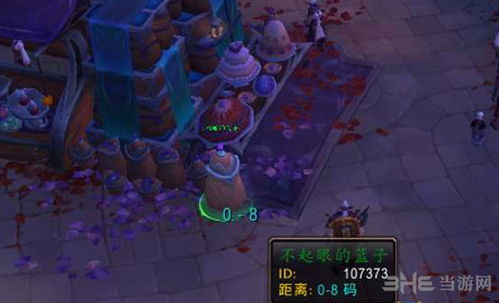 魔兽世界,深入解析 WOW 喊话宏的魅力与技巧 魔兽世界,深入解析 WOW 喊话宏的魅力与技巧