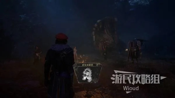 《光与影33号远征队》序章神秘道具攻略：轻松解锁隐藏宝藏