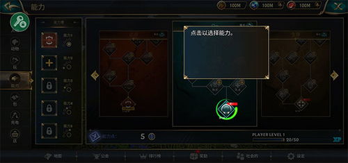 《饿狼传说》牙刀连招攻略：群狼之城实战技巧解析