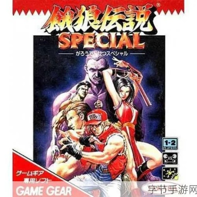 《饿狼传说》双叶莹胜言盘点:群狼之城战力解析攻略 《饿狼传说》双叶莹胜言盘点:群狼之城战力解析攻略