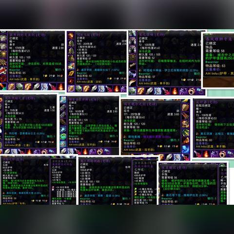 《烈焰之刃》Demo极限挑战攻略：全难度通关技巧揭秘