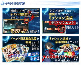 夏空武器搭配攻略：最强武器推荐，助你畅游《鸣潮》新境界