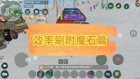 《吾今有世家》高效金币攻略:揭秘快速刷钱技巧 《吾今有世家》高效金币攻略:揭秘快速刷钱技巧