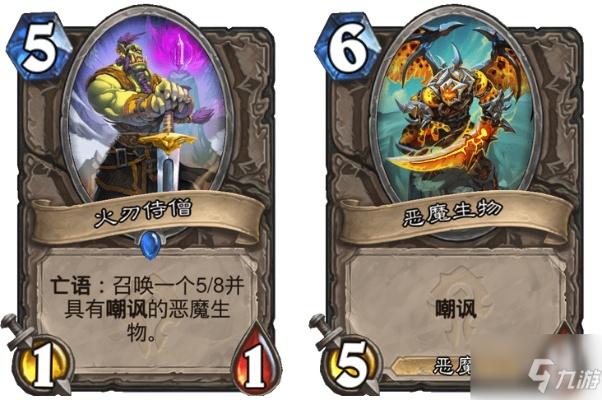 炎龙黑赐贼卡组攻略：炉石先锋必备，全新战术解析