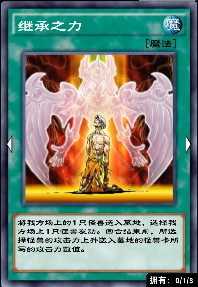 世界之树补水防战卡组攻略：揭秘高效对局制胜秘籍