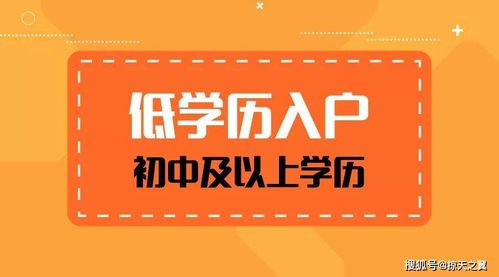 《吾今有世家》攻略揭秘：独家赚钱秘籍，轻松解锁财富之门