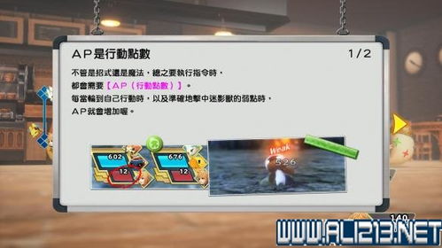 《光与影33号》节庆代币速获指南：高效收集攻略揭秘