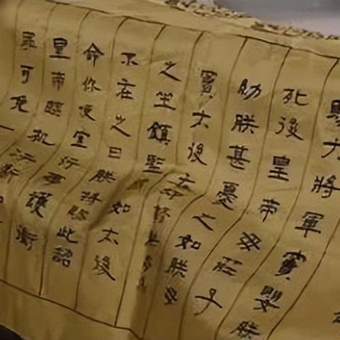 《吾今有世家》存档攻略：轻松修改位置，解锁隐藏玩法